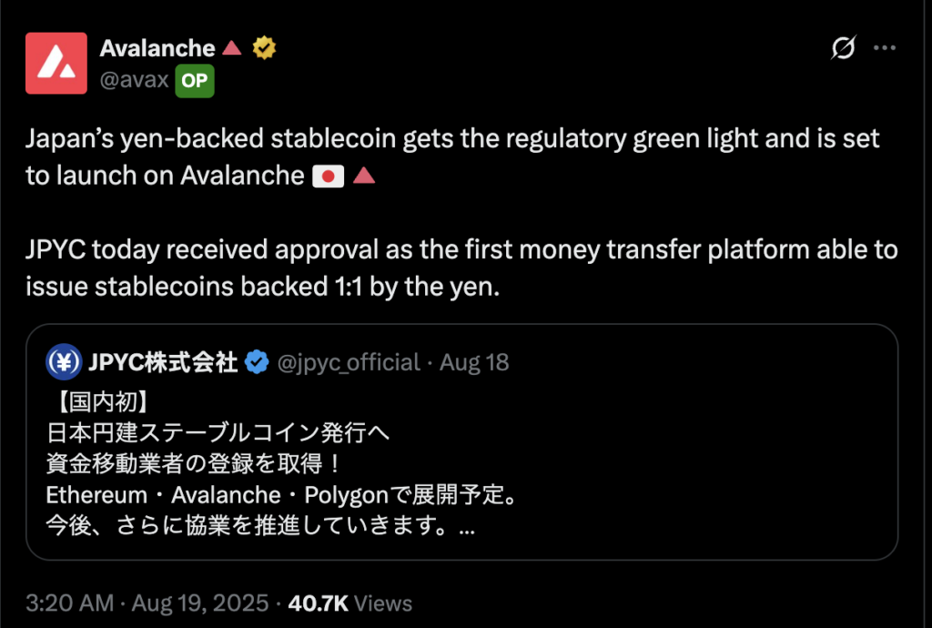 Japan Approves Yen Stablecoin Launching on Avalanche